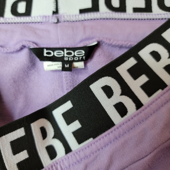 Bebe cotton blend drawstring shorts in lavender size medium - Picture 5 of 7